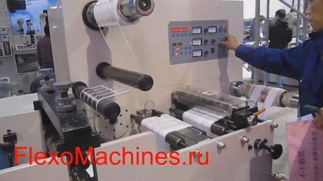 DKG-500 - Машина ротационной высечки и продольной резки в работе на выставке смотреть онлайн