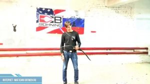 Junxing F179- традиционный разборный лук