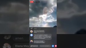 Явление Пресвятой Богородицы на Афоне 7апреля(Благовещение)
