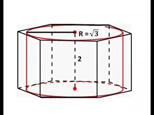 ЕГЭ 2022 математика задача 4 вариант 2