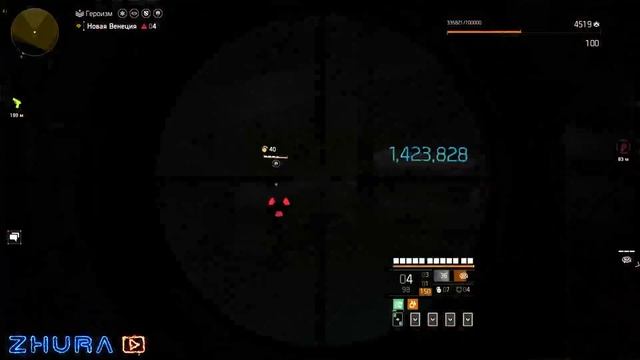 Быстрый фарм очков спецотряда для прокачки специализации The Division 2 смотреть онлайн