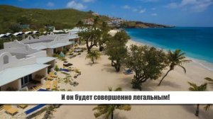 Где можно получить гражданство без проблем: Гренада