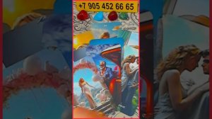 ЧТО ПРИНЕСЁТ ВАМ ВОСКРЕСЕНЬЕ??? Расклад Таро Алёны Ариес #alenaaries #таро #картытаро