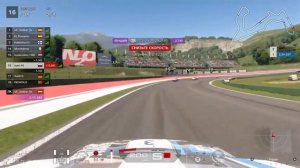 Gran Turismo Sport Ежедневные гонки онлайн на BMW M4