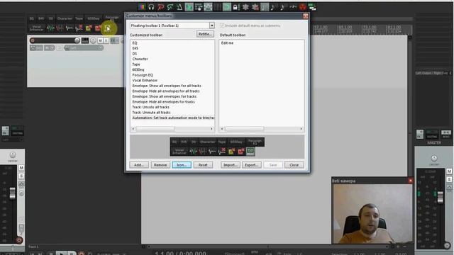 Добавляем кнопки "Чтение и Запись автоматизации" в Reaper смотреть онлайн