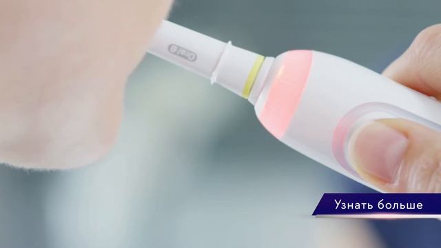 Электрическая зубщая щетка Oral-B Genius с подсветкой Smart Ring (Oral-B 8000/9000, 8000\9000 D701) смотреть онлайн