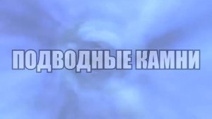 КАК СТАТЬ ПОПУЛЯРНЫМ НА ТВИЧЕ