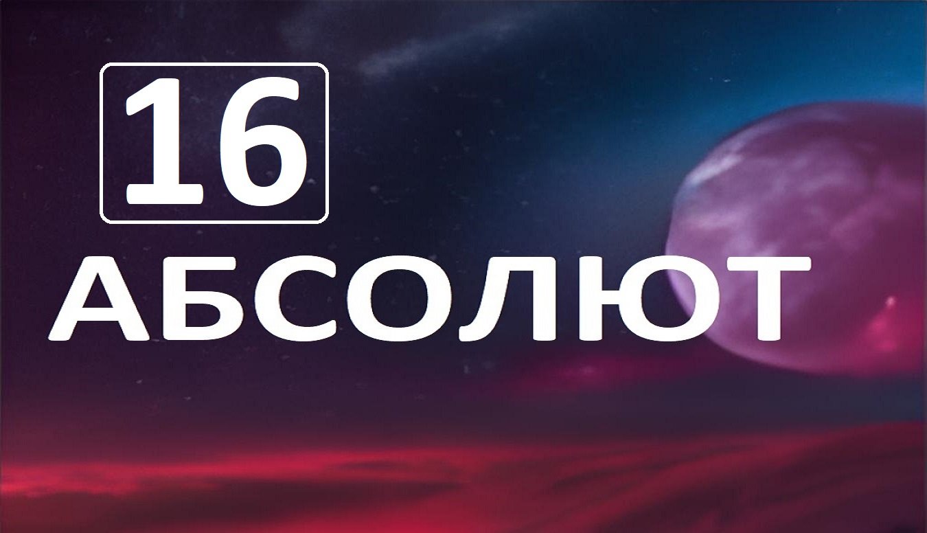 Смотреть видео онлайн