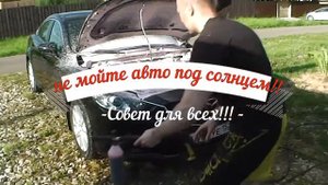 Бесконтактный автошампунь GRASS - Active Foam RED для пенокомплекта !!!!