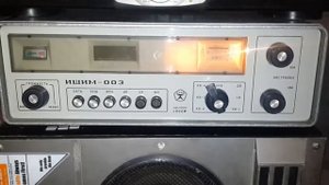 Радиохулиганы.  Ишим-003..mp4