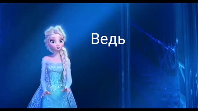 Свет или Тьма 3 часть. смотреть онлайн