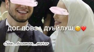 Хьа хаза беснеш?❤️