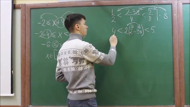 Решение двойных неравенств. смотреть онлайн