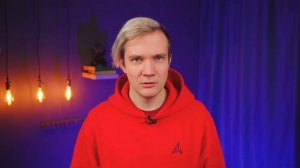 Что делать, если ты не знаешь физику?