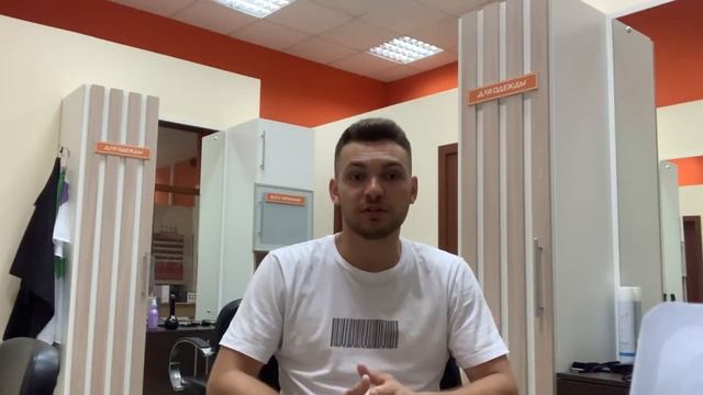 Отзыв франшиза парикмахерской Стрижка Express г. Кемерово смотреть онлайн