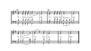 Великая ектения. В. Ковальджи, № 3. Альт (2-й голос)