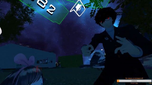 VRCHAT ОЧЕРЕДНЫЕ ПРИЗНАНИЯ, БАТЯ С РЕМНЁМ СЛОМАЛ ДВЕРЬ, СТРАННЫЕ ДЕЛА [HTC VIVE] смотреть онлайн