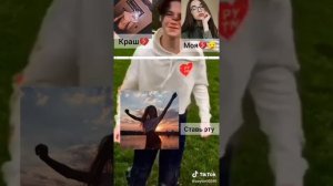 Переписки про Пэйтона и Т/и милые/смешные/грустные/55 часть?