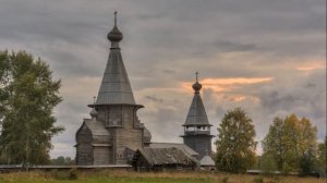 КЕНОЗЕРЬЕ (Кузьминка, Усть-Поча, Рыжково, Филипповское и др.)