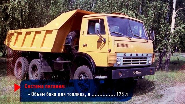 КАМАЗ-5511 в проекте «КАМА-ГАММА» — весь модельный ряд Камского автогиганта