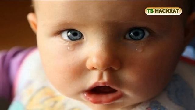 Слёзы... смотреть онлайн