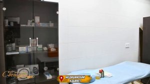 Ледовая Арена "Светлый"