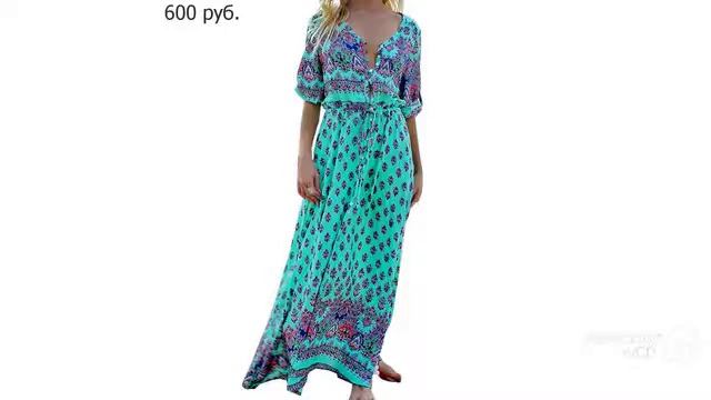 Платья с AliExpress. Красивые длинные платья на пуговицах с v образным вырезом. смотреть онлайн