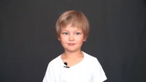 Яромир Зайцев 5 лет