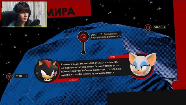 НА СЦЕНУ ВЫХОДИТ ШЕДОУ! | Прохождение Sonic Forces: Episode Shadow смотреть онлайн