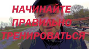 Особенности тренировок "для себя" кому за сорок.