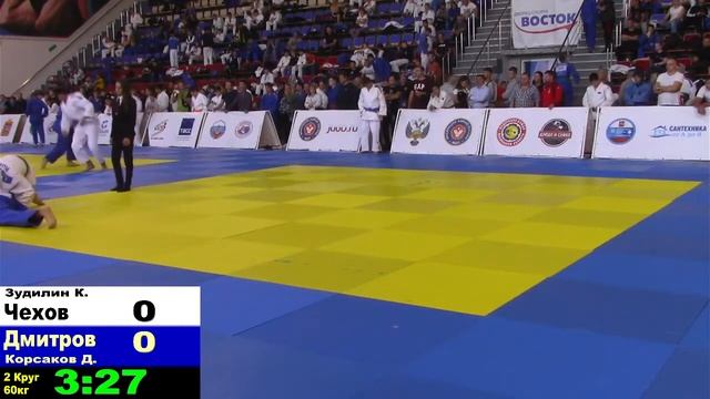 60 ЗУдилин Чехов Корсаков Дмитров смотреть онлайн