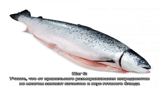 Лосось на сковороде смотреть онлайн