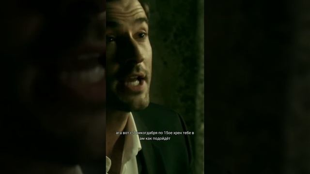 КАЖЕТСЯ У ТЕБЯ ГОСТИ ЛЮЦИФЕР МОРГИНСТАР ДЕННИЦА СЕРИАЛ ФРАГМЕНТ 1 СЕЗОН ЛУЧШИЙ #shorts