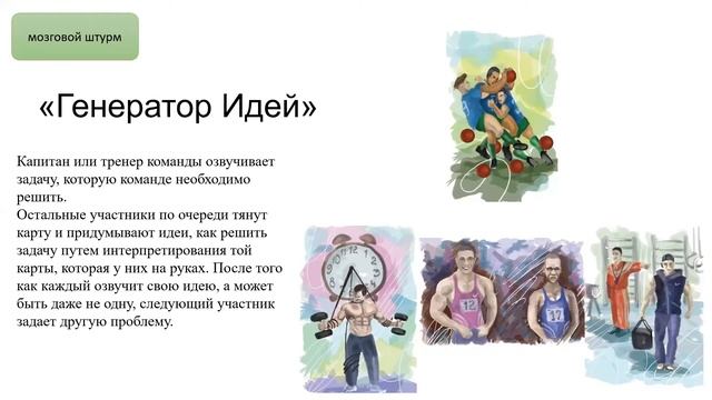 Елена Лаврецкая 29 04 21 смотреть онлайн