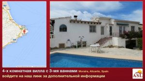 4-х комнатная вилла в продаже с 3-мя ваннами в Moraira, Alicante