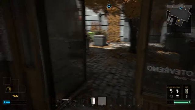 Прохождение Deus Ex Mankind Divided//Культ личности//Часть 11
