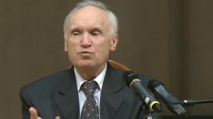 Алексей Ильич Осипов. Лекции. Что есть истина. Часть 2