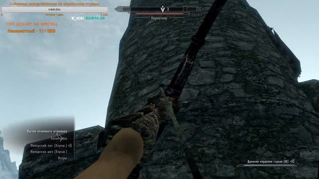 Агент Талмора под перекрытием День 1 смотреть онлайн