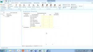 Внесение данных в УПРЗА "Эко-центр"