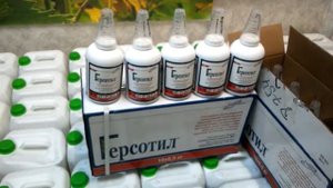 Обзор гербицида"Герсотил" аналог "Гранстар Про"