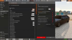 Как ИЗМЕНИТЬ УПРАВЛЕНИЕ на W,S,A,D или почему МАШИНА САМА ЕДЕТ в BeamNG Drive