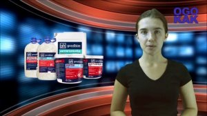 ❆ Противогололедные реагенты ❆ сухие и жидкие