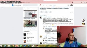 Половков Андрей Александрович - Депутат  / Отзывы / Социалка.