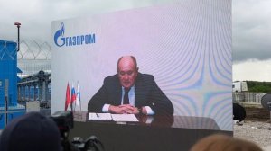 Церемония пуска газа в газопровод-отвод и ГРС «Ишим»