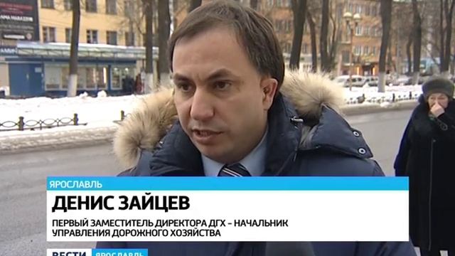 В Ярославле продолжается ямочный ремонт смотреть онлайн