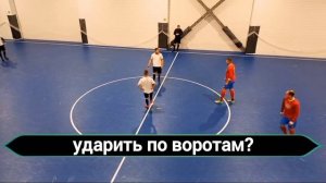 Курьёзный случай в футзале