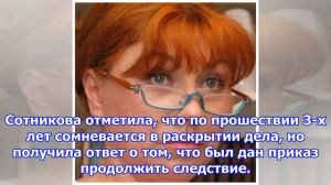 Вера сотникова в instagram показала заменившую украденные голубую шубу