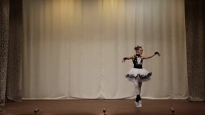 "Танец Кошки"