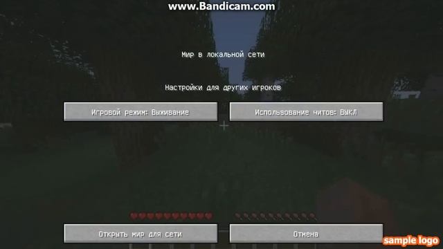 Minecraft как Играть на своей карте( с другом) =) смотреть онлайн