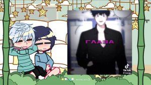 ||Реакция на будущее||Хэбом/Тэсон||Вишня цветет после зимы||